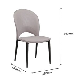 Ghế ăn đơn hiện đại chụp chính diện, có chú thích kích thước (cao 880mm, rộng 490mm, sâu 450mm). Ghế được bọc nỉ màu xám b…