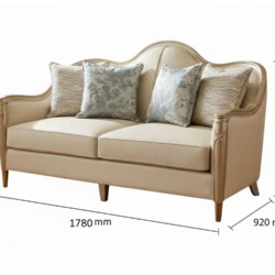 Hình ảnh kỹ thuật của ghế băng 2 trong bộ sofa SBM229-123, hiển thị các kích thước chi tiết: chiều dài 1780mm, chiều rộng…