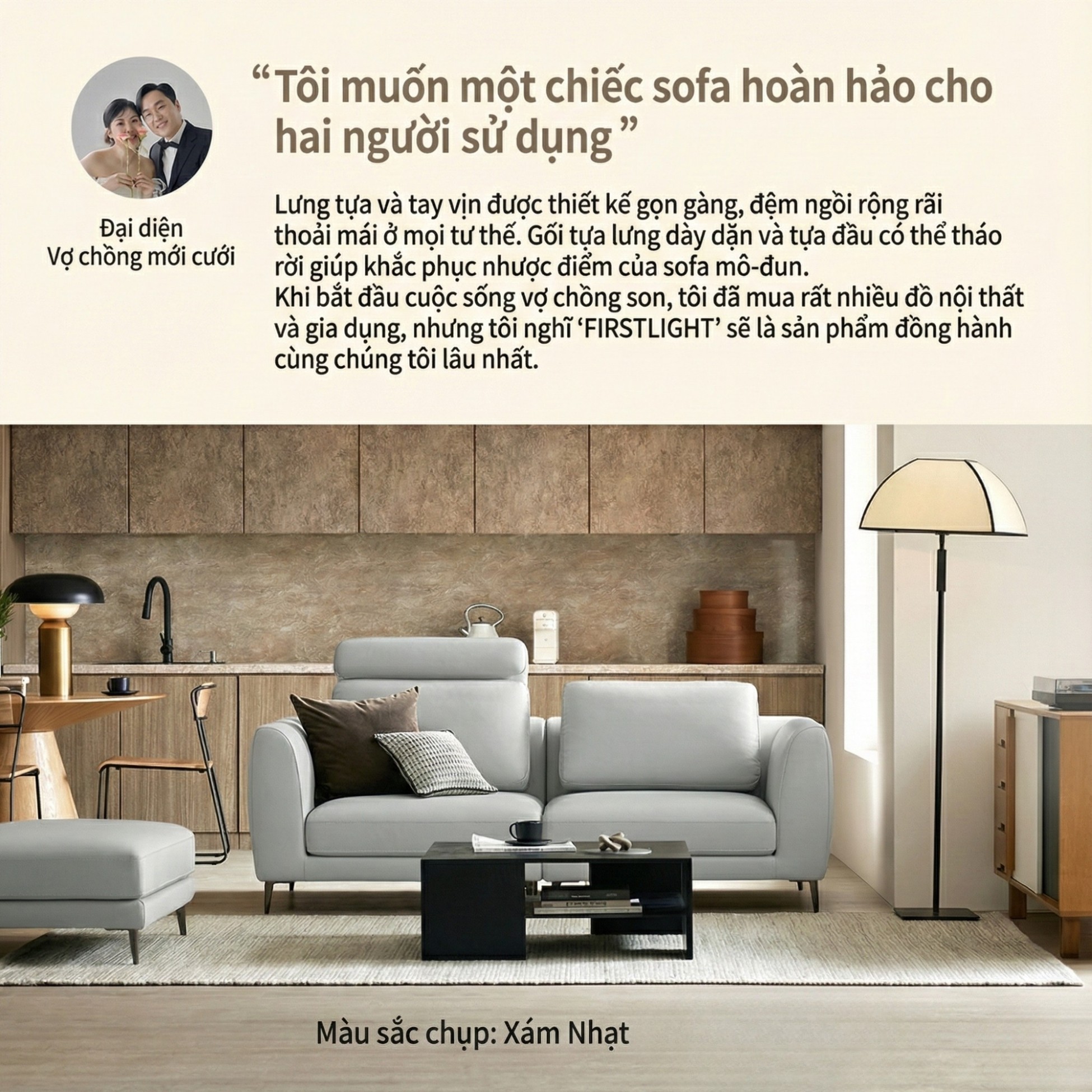 Sofa FIRSTLIGHT - Sofa Băng Bọc Da Cao Cấp Dạng Mô-đun Tùy Chỉnh