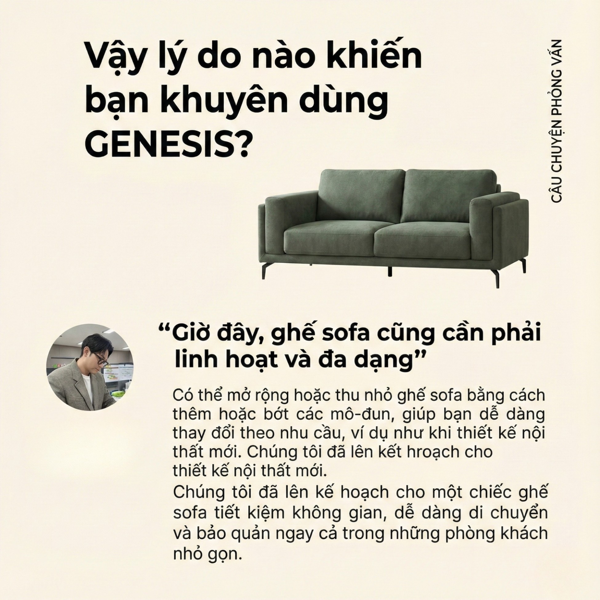Sofa GENESIS – Sofa Da Cao Cấp Module Hiện Đại Tối Giản