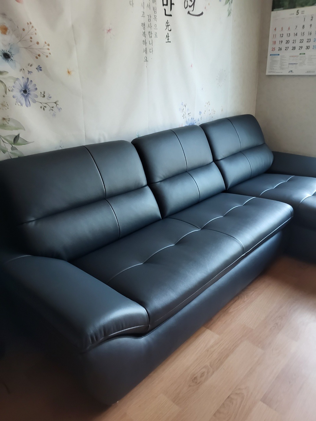 Sofa SEABREE - Sofa Góc Hiện Đại Bọc Da Cho Phòng Khách Chung Cư