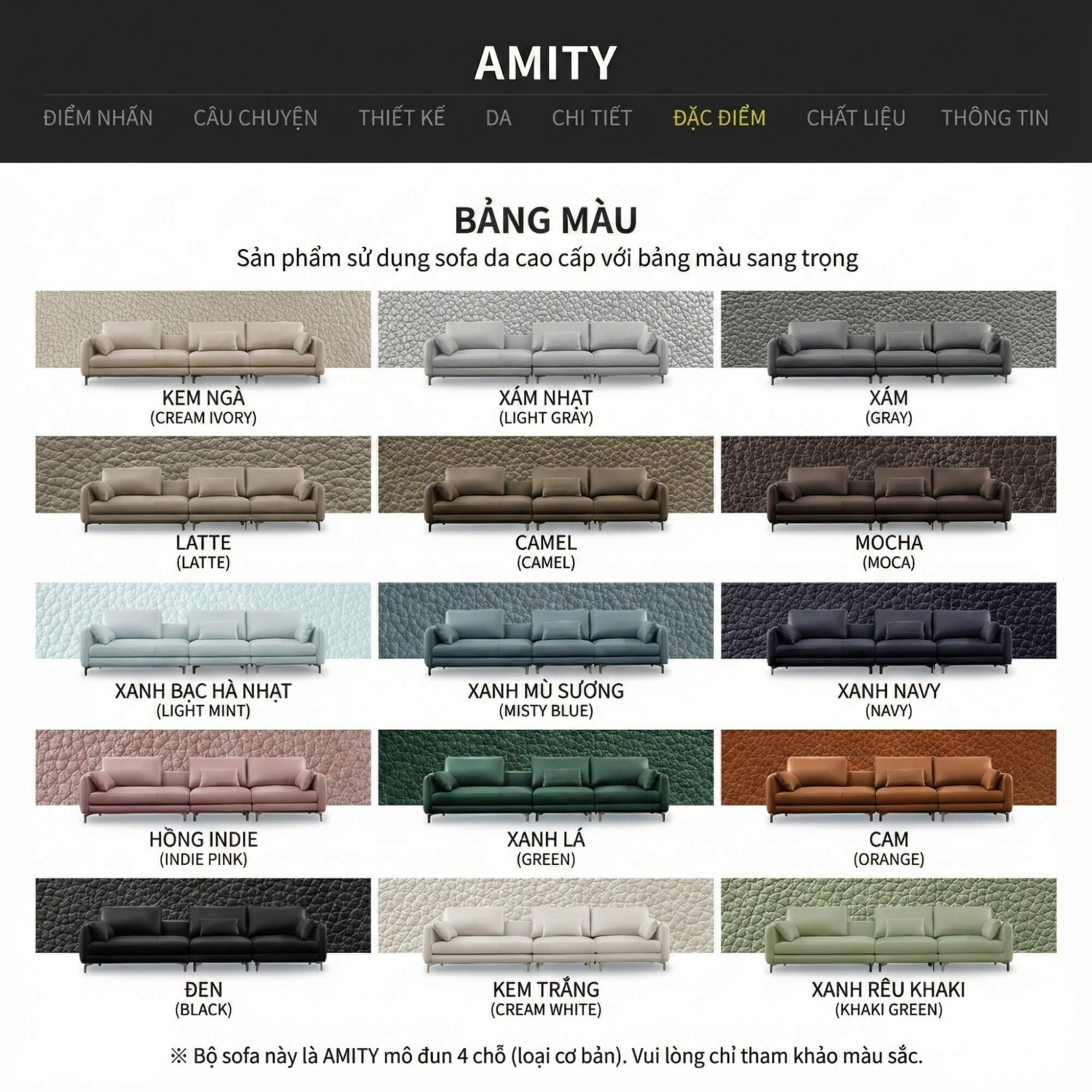 Sofa AMITY – Sofa Đơn Bọc Da Cao Cấp Dạng Module Linh Hoạt Không Tay Vịn