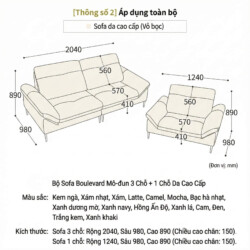 Sofa Boulevard – Bộ Sofa Hiện Đại Bọc Da Cao Cấp Mô-đun Tự Do