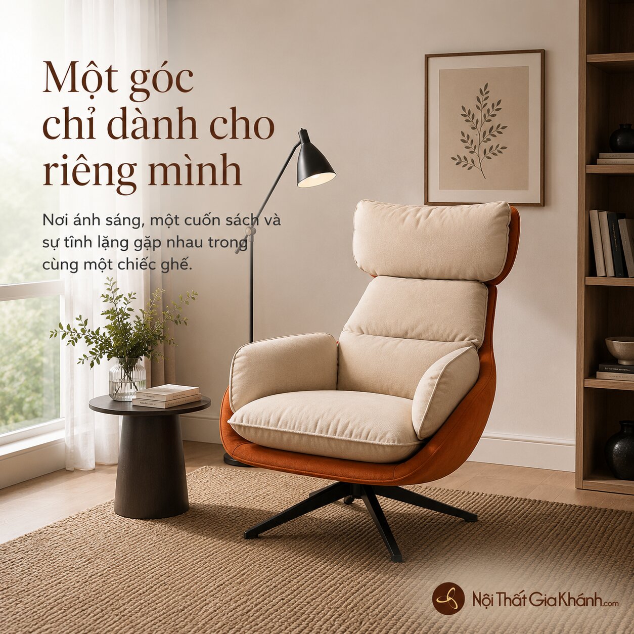 Ghế Thư Giãn NEST LOUNGE Phong Cách Scandinavian SY-031