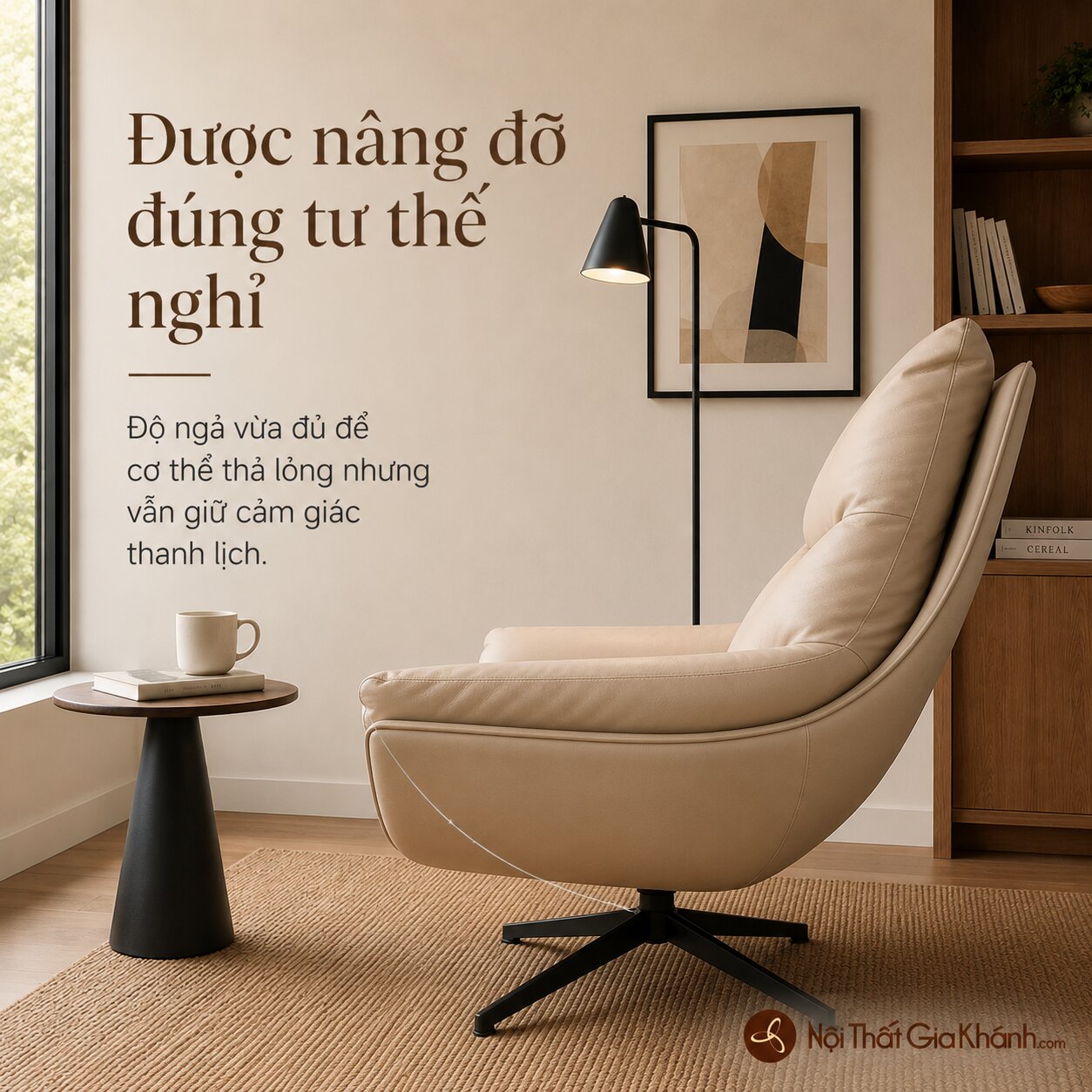 Ghế Thư Giãn FJORD Phong Cách Hiện Đại SY-068